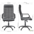 Кресло Атлет PL Tilt ткань C-11 AMF