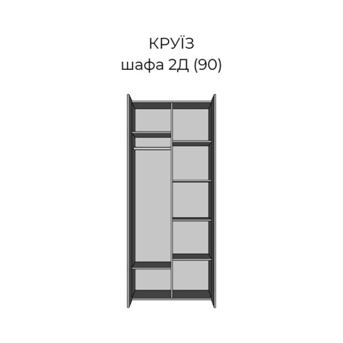 Шкаф 2Д 900 Круиз Мир Мебели