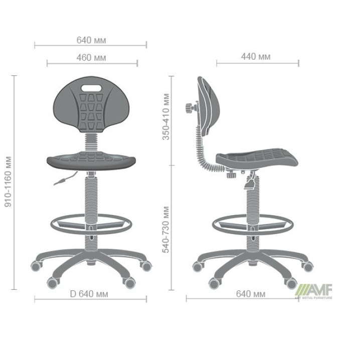 Кресло Ассистент Ring Base AMF