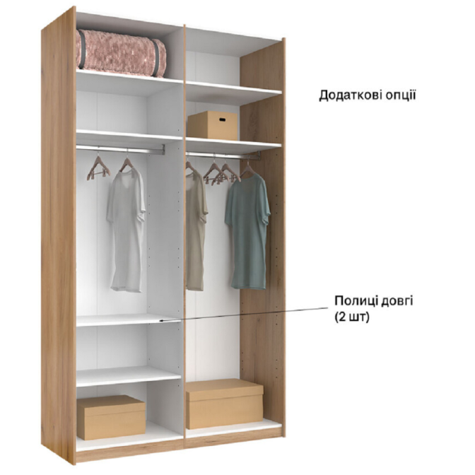 Шкаф-купе без зеркала 1,5*2,4 Асти / Asti Глянец Белый - Дуб Крафт MiroMark AS-88-WB