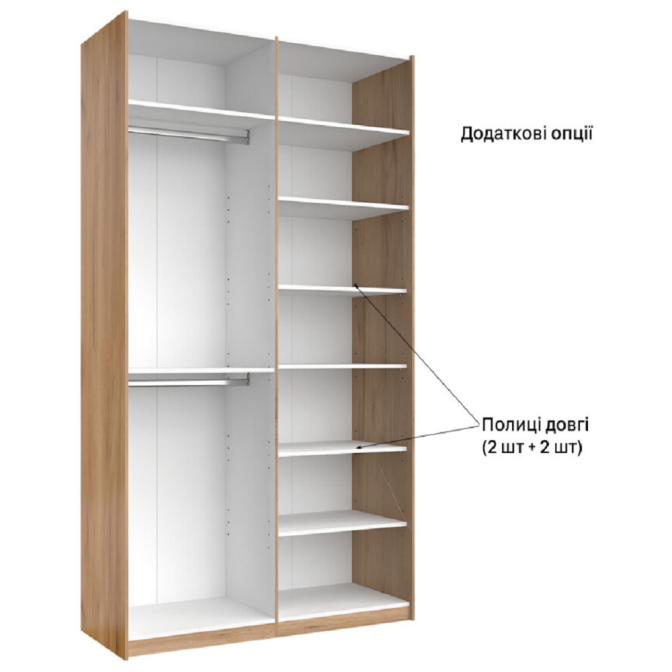 Шкаф-купе без зеркала 1,5*2,4 Асти / Asti Глянец Белый - Дуб Крафт MiroMark AS-88-WB