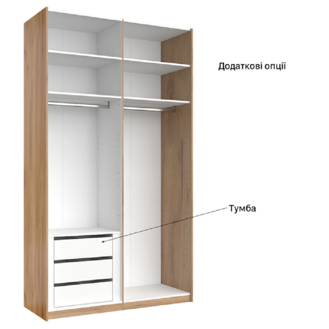 Шкаф-купе без зеркала 1,5*2,4 Асти / Asti Глянец Белый - Дуб Крафт MiroMark AS-88-WB