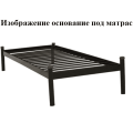 Диван-ліжко металевий Леон Метал-дизайн фото