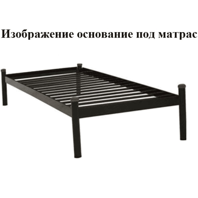 Диван-ліжко металевий Леон Метал-дизайн фото