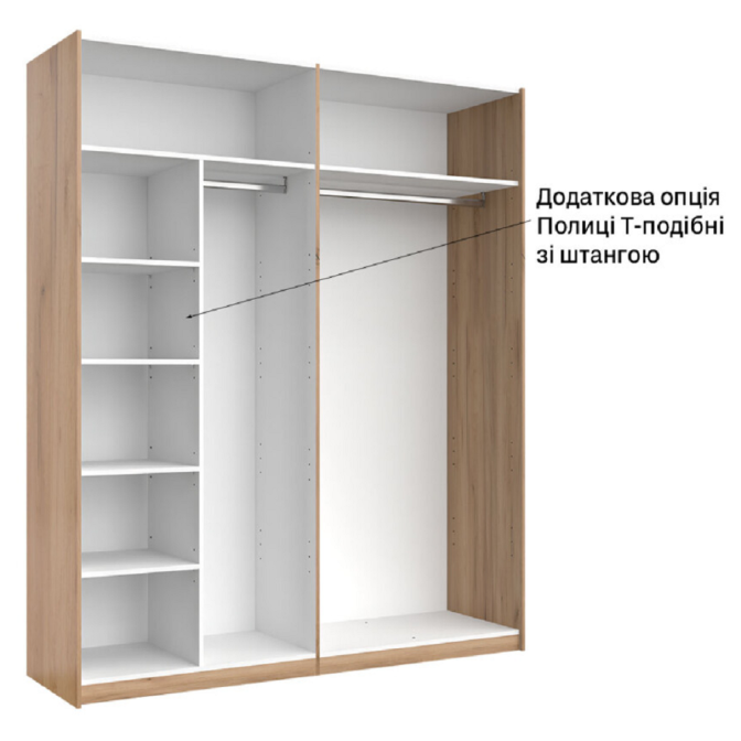 Шкаф-купе 2,0х2,1 Фемели / Family Глянец Белый MiroMark FM-20-WB