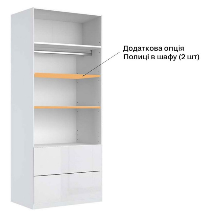 Шафа 2Дв 2Ящ Тібо / Tibo Супер Мат Білий MiroMark TB-12-WM