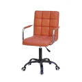 Стілець Augusto-Arm BK-Office екошкіра OnderMebli фото