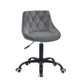 Стул Foro  +  Button BK-Office OnderMebli