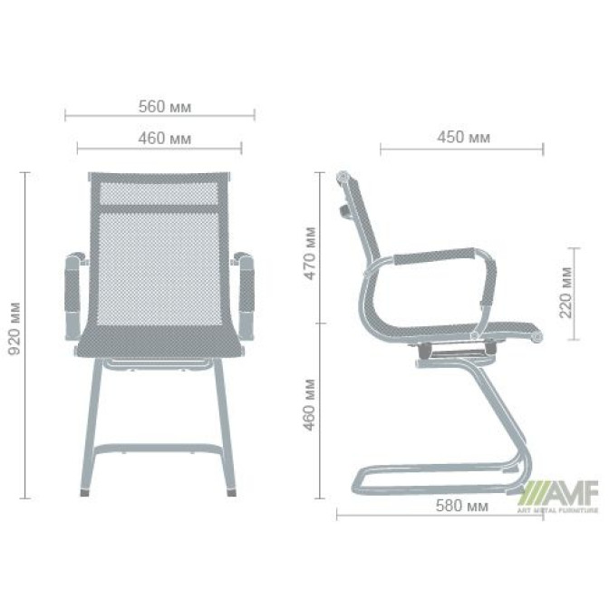 Кресло Slim Net CF (XH-633C) серый AMF