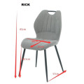 Стул Rick Intarsio
