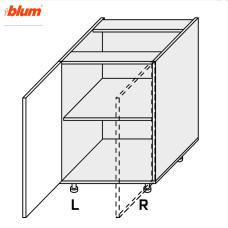 Кухонная секция Миллениум WG нижняя 45Н/820 1дв Pro Blum Левая ML-046W/01L MiroMark 