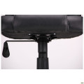 Кресло Chase 9043 blue AMF