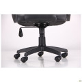 Кресло Chase 9043 blue AMF