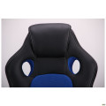 Кресло Chase 9043 blue AMF