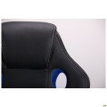 Кресло Chase 9043 blue AMF