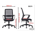 Кресло поворотное офисное Айрон / IRON Intarsio