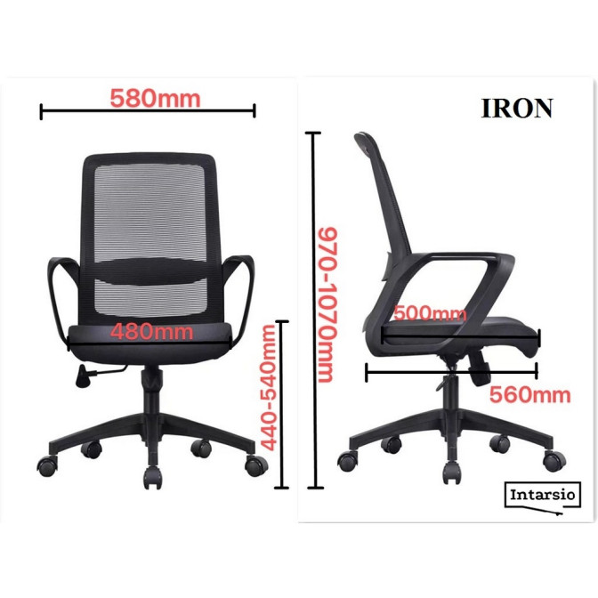 Кресло поворотное офисное Айрон / IRON Intarsio