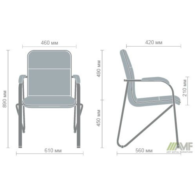 Стул Самба хром орех WAX Light Grey без канта AMF