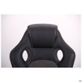 Крiсло Chase grey AMF