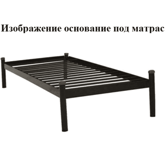 Ліжко двоярусне Маргарита Метал-Дизайн фото