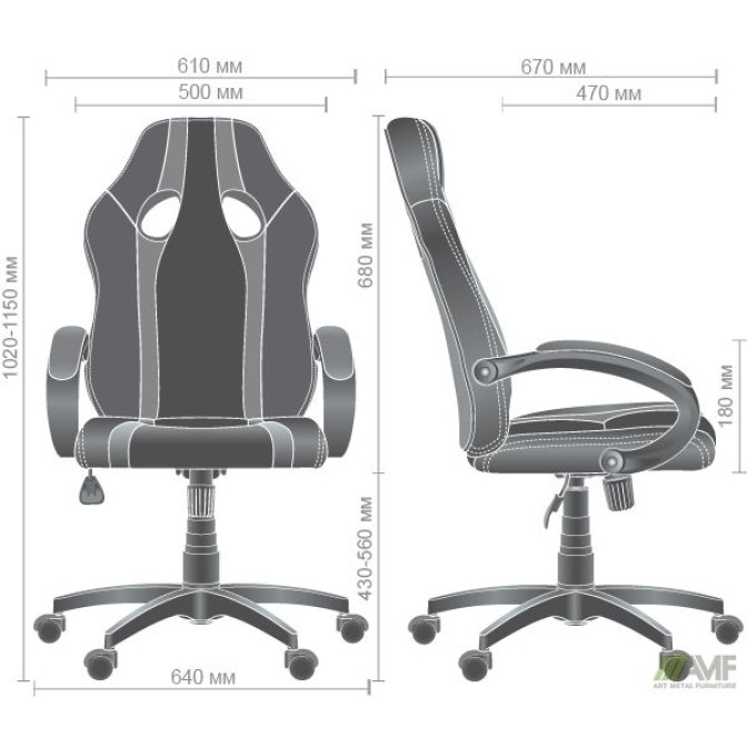 Кресло Shift black/grey AMF