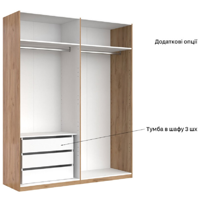 Шкаф Доминика 4Дв без зеркал MiroMark фото