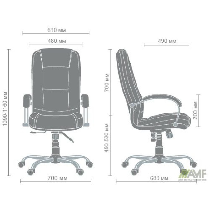 Крісло Марсель Хром механізм ANYFIX Kolibri Silver AMF
