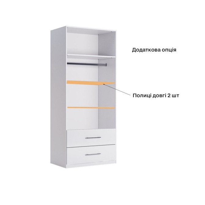 Шкаф гардеробный Фемели 2Д2Ш MiroMark фото