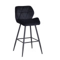 Стул Set Bar 65-ML OnderMebli