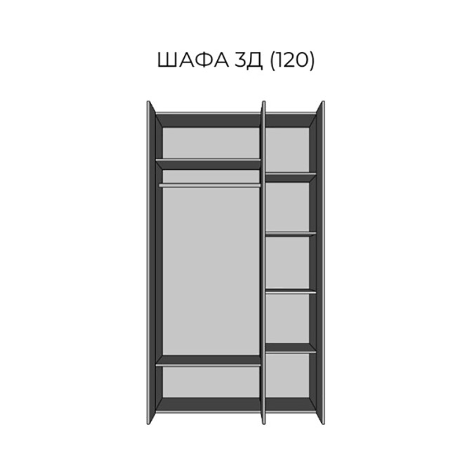 Шкаф 3ДЗ 1200 Ромбо Мир Мебели