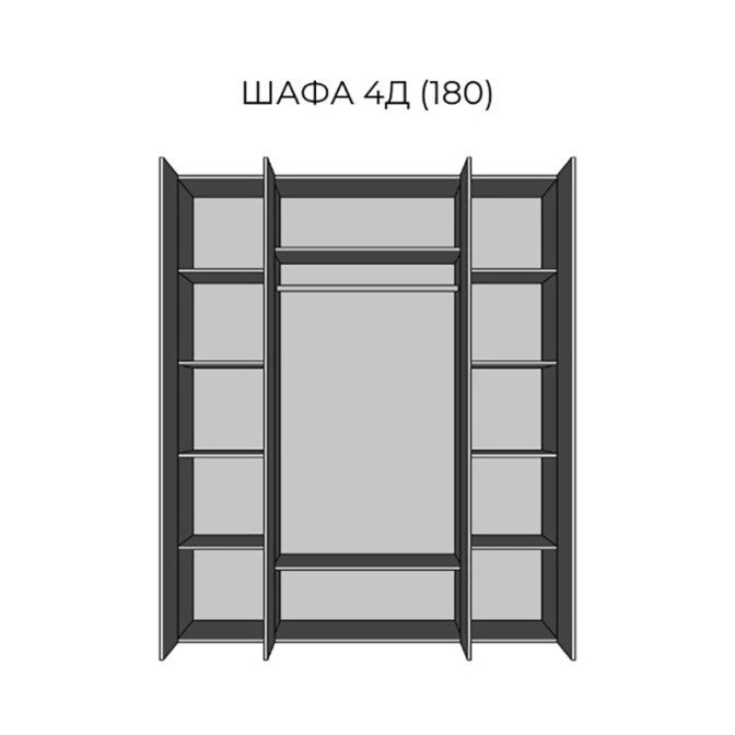 Шкаф 4Д 1800 Вивиан Мир Мебели