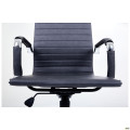 Кресло Slim HB Хром Tilt WAX Black Grey AMF