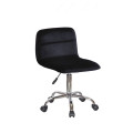 Стілець Real CH-Office D-530 Оксамит OnderMebli