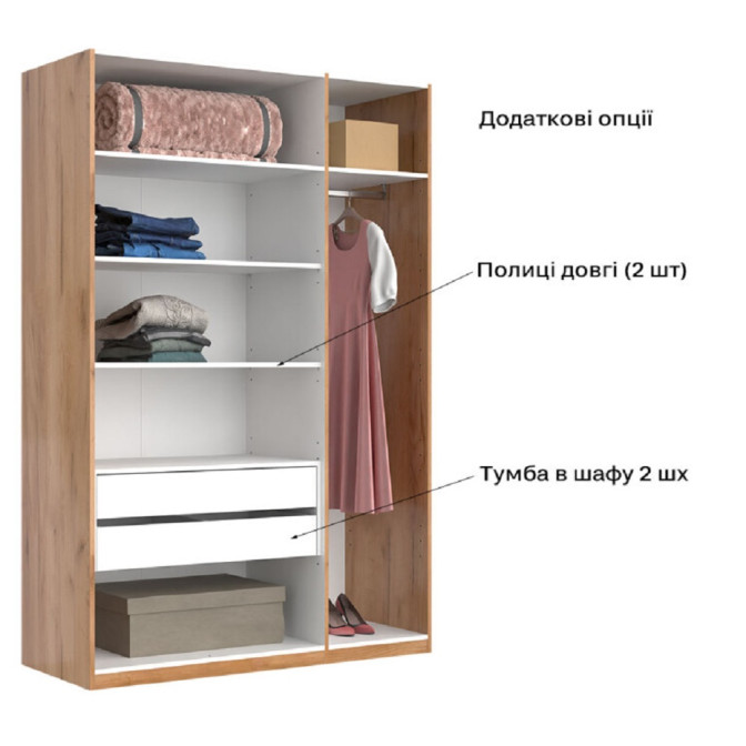 Шкаф Асти 3Дв MiroMark фото