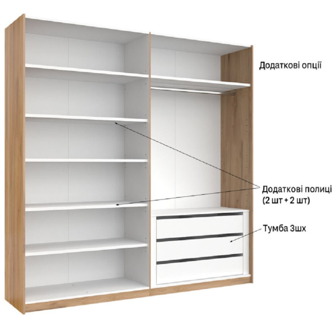 Шкаф-купе 2,5x2,1 Белла / Bella Глянец Белый MiroMark BL-21-WB