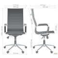 Кресло Slim HB Хром Tilt WAX Light Grey AMF