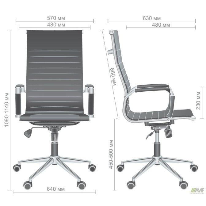Кресло Slim HB Хром Tilt WAX Light Grey AMF