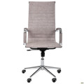 Кресло Slim HB Хром Tilt WAX Light Grey AMF