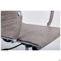 Кресло Slim HB Хром Tilt WAX Light Grey AMF