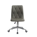 Стул Melvin Modern Office OnderMebli