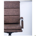 Кресло Slim FX HB Хром Tilt WAX Coffee AMF
