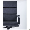 Кресло Slim FX HB Хром Tilt WAX Dark Grey AMF
