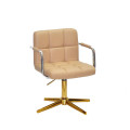 Стул Arno-Arm GD-Modern Base экокожа OnderMebli фото