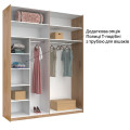Шафа-купе 2,0х2,4 Фемелі / Family Глянець Білий MiroMark FM-85-WB