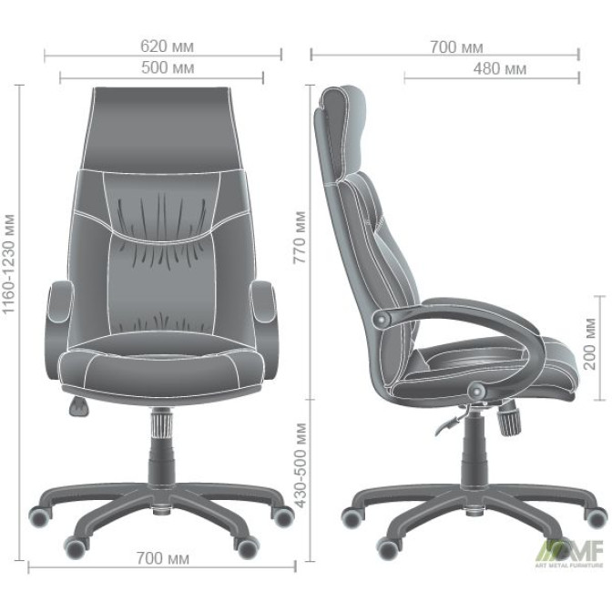 Крісло Нілон WAX Dark Grey AMF