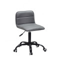 Стул Real BK-Office Экокожа OnderMebli