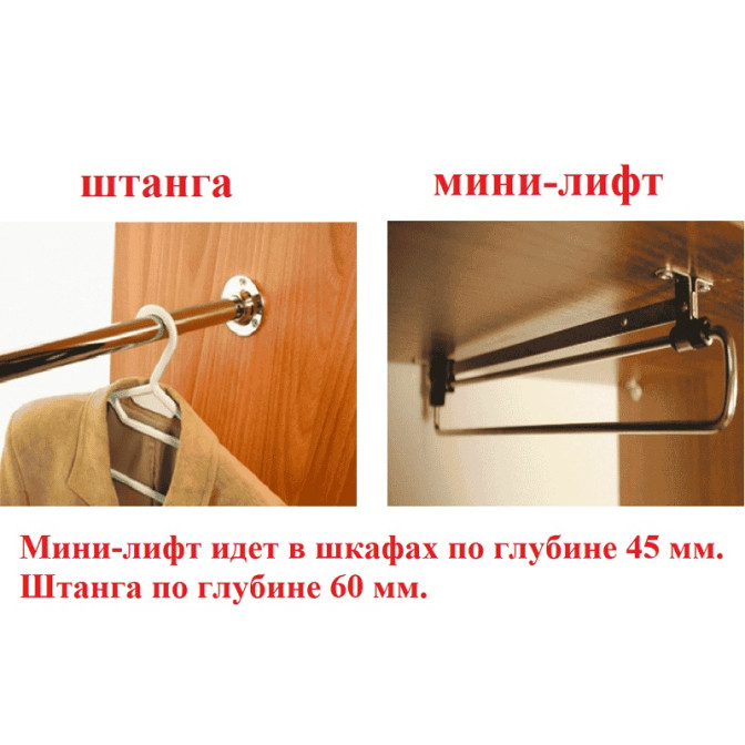 Шкаф-купе Классик-1 Двухдверный ДСП  +  Зеркало Luxe Studio Matroluxe