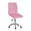 Стул Melvin CH-Office 530 Бархат OnderMebli