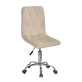 Стул Melvin CH-Office 530 Бархат OnderMebli