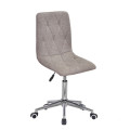 Стілець Fred Тканина Modern Office OnderMebli